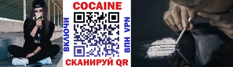 Как найти наркотики Новоульяновск A-PVP  МДМА  Конопля  Мефедрон  АМФЕТАМИН 