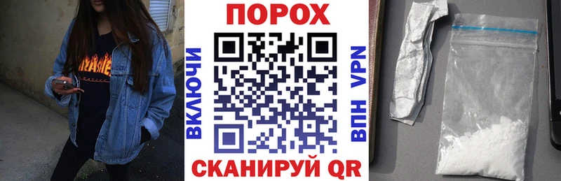 хочу наркоту Новоульяновск АМФ Premium