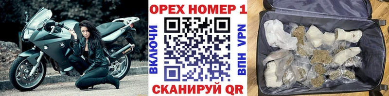 Cocaine 97%  закладка  Новоульяновск 