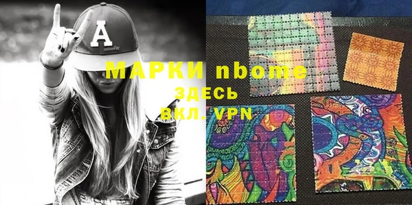 кокаин колумбия Алзамай