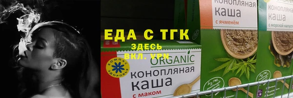 не бодяженный Алексеевка