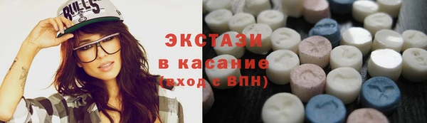 не бодяженный Алексеевка