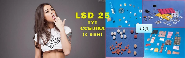 кокаин колумбия Алзамай