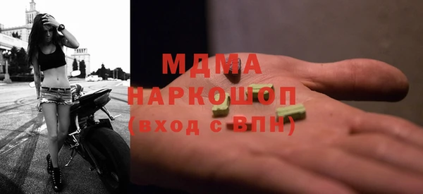 меф VHQ Пестово