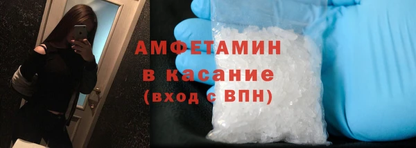 не бодяженный Алексеевка
