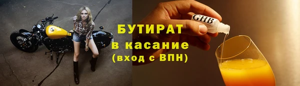 не бодяженный Алексеевка