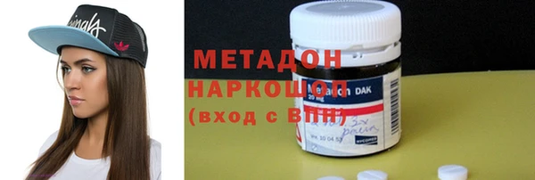 не бодяженный Алексеевка