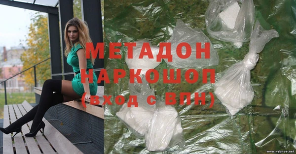 не бодяженный Алексеевка