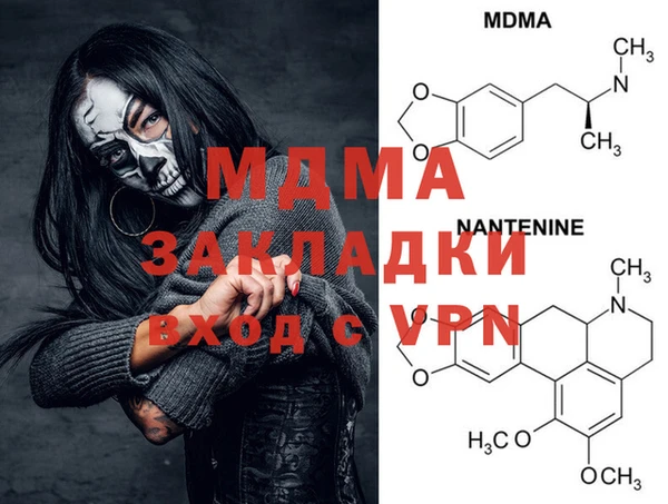 не бодяженный Алексеевка