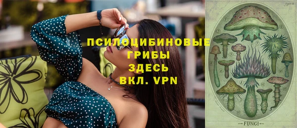 кокаин колумбия Алзамай