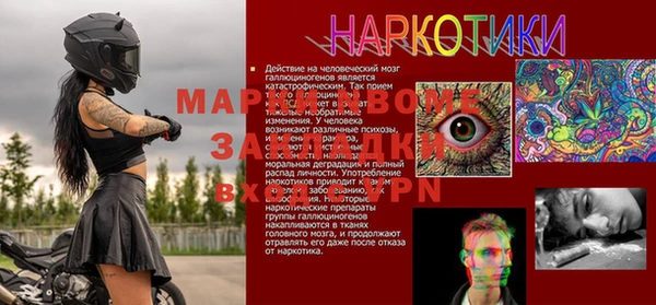 кокаин колумбия Алзамай