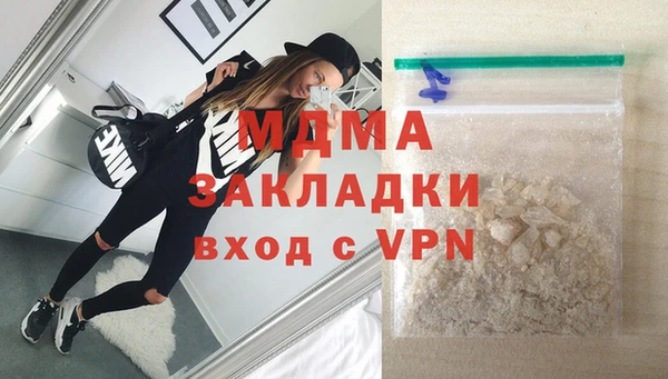 не бодяженный Алексеевка