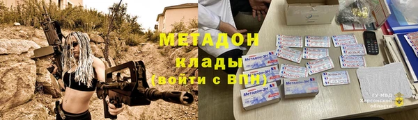 не бодяженный Алексеевка