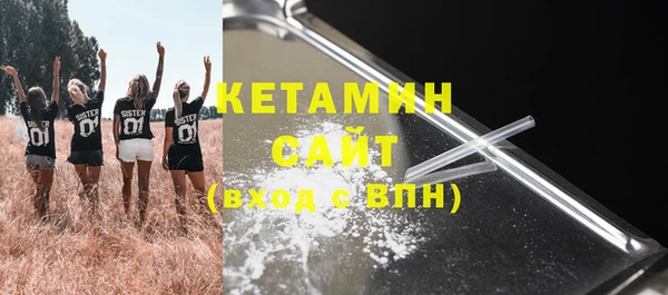 кокаин колумбия Алзамай