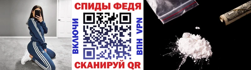 Первитин винт  OMG рабочий сайт  Новоульяновск 