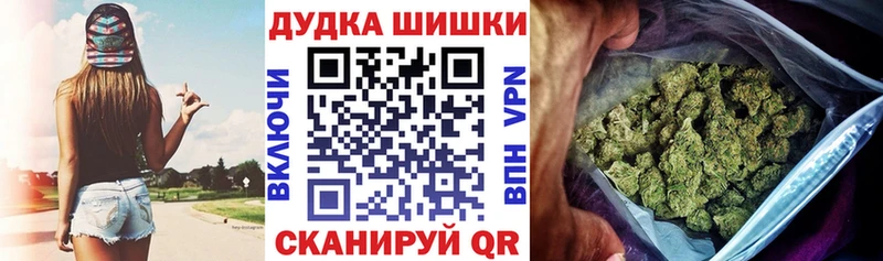 Бошки марихуана LSD WEED  Новоульяновск 